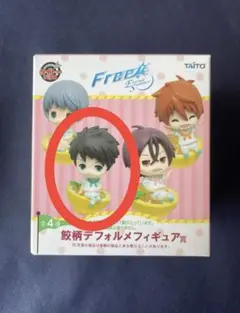 Free! 宗介　グッズセット Free!シリーズ Wonderful Birthday party! | 京アニショップ！