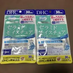 Item thumbnail for item 3f1cd9d2-baf7-4f63-acfc-090f3a0a076f