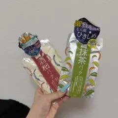 pdc ワフードメイド 抹茶パック 酒粕パック 2点セットのサムネイル