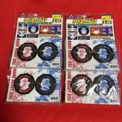 2026年最新】マグネウェイトの人気アイテム - メルカリ