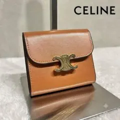 セリーヌ スモールウォレット トリオンフ キャメル 三つ折り財布