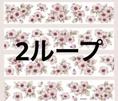 Riho様 リクエスト 2点 まとめ商品