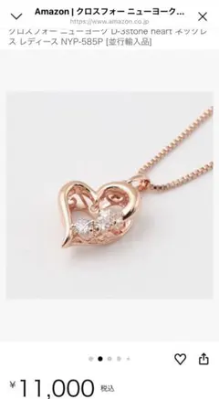 Item thumbnail for item e6087a10-efd8-421e-9139-0d9d956b8c0c