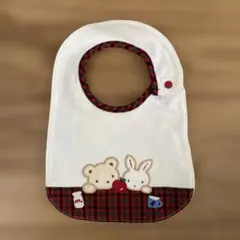 familiarスタイ・よだれかけ クマとウサギ刺繍