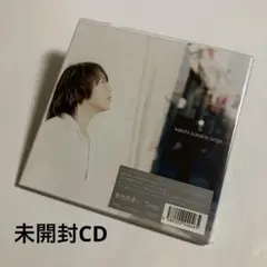 未開封CD　曽我部恵一　Sings