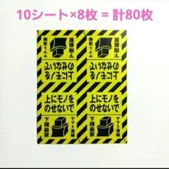 10Q様 リクエスト 3点 まとめ商品