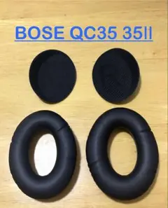 新春セール開催@プロフ確認して下さい様 リクエスト 2点 まとめ商品