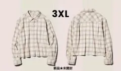 新品ユニクロUNIQLO　フランネルボクシーシャツ　オフホワイト×ベージュ　3L