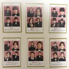 2026 TVガイド 推しの証明写真 タイムレスメンバーセット