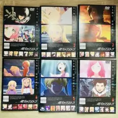 彼方のアストラ 全6巻 レンタル落ちDVD 細谷佳正 水瀬いのり 武内駿輔 彼方のアストラ 全6巻 レンタル落ちDVD 細谷佳正 水瀬いのり 武内駿輔