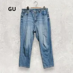 GU テーパード デニムパンツ XXL ライトブルー ゆったり 綿100%