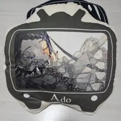 Ado TV型　クッション Ado×しまむら 4個セット Amazon.co.jp: Ado クッション しまむら うっせぇわ QW : ホーム＆キッチン