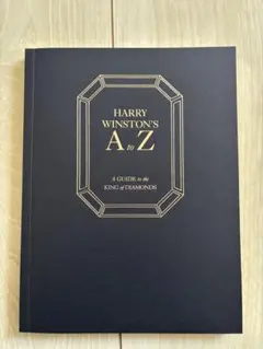 HARRY WINSTON'S A to Z