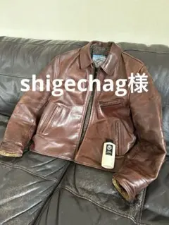 AERO LEATHER ハーフベルト 40 馬革 エイジング良好 飛行機タグのサムネイル
