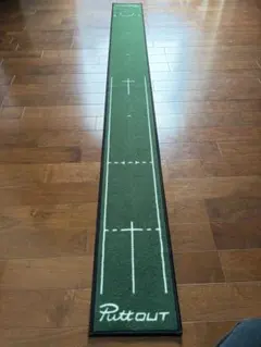 ⑥PuttOUT パットアウト ミディアムグリーンGREEN（キャリーバックあり