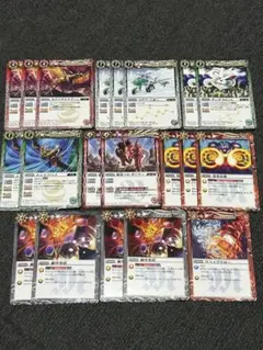 2026年最新】バトスピ 引退の人気アイテム - メルカリ