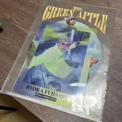 一番くじ Mrs. GREEN APPLE ミセス F賞 藤澤涼架クリアファイル
