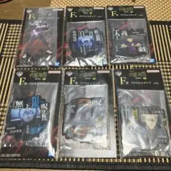 呪術廻戦アクリルスタンド五条悟　真人まとめ売り一番くじ新品未使用アクスタ渋谷事変