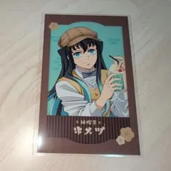 時透無一郎 純喫茶 チェキ 1点②