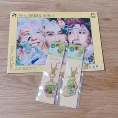 Mrs. GREEN APPLE ご当地メタルチャーム 旅のしおり 広島