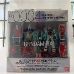 2026年最新】G.M.G.(ガンダムミリタリージェネレーション) 機動戦士
