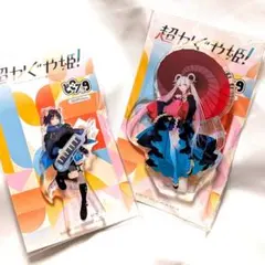 本日限定価格 明里つむぎさん 特大アクリルスタンド - メルカリ
