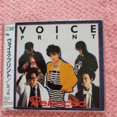 Item thumbnail for item c8afe01a-3f72-4499-bdd3-f6008f711888