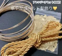 Item thumbnail for item d4e38d96-bf44-475f-b423-8d35d56a9008