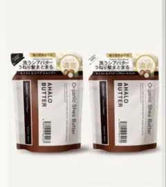 Re-heart ♡ プロフィール必読！様 リクエスト 2点 まとめ商品