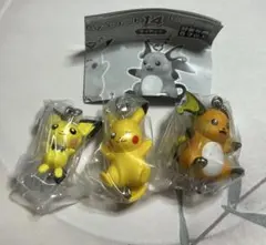 ポケモン　つまんでつなげてマスコット14 ピカチュウ、ライチュウ、ピチューセット
