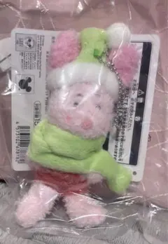 プーさん一番くじ【ピグレットマスコット】