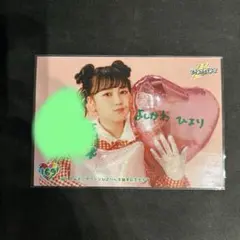 超ときめき♡宣伝部 吉川ひより コメント付き直筆サイン 生写真