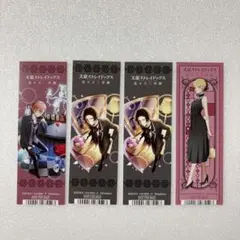 W様 リクエスト 2点 まとめ商品