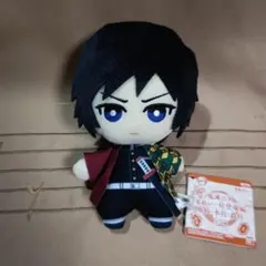 ご*子様 鬼滅の刃 ぬいぐるみ ともぬい 柱登場編 冨岡義勇 とみおか ぎゆう