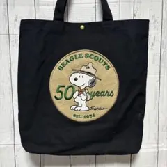 SNOOPY BEAGLE SCOUTS 50周年 トートバッグ
