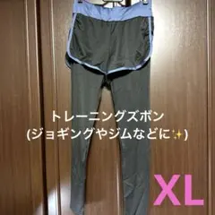 Item thumbnail for item 57739ba7-cdd4-439e-b55c-caa331a92e61