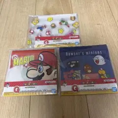 【匿名配送】スーパーマリオ 一番くじ Ｇ賞 ジッパーバッグコレクション　セット