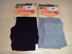 【新品未使用】レギンス　2点セット　女の子
