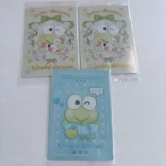 サンリオキャラクターズ ウエハース8 けろけろけろっぴ