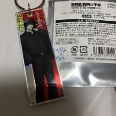 南雲 キャラクターグッズ