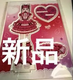 Item thumbnail for item d94d7fd0-e578-4843-9163-bee93413f2f5