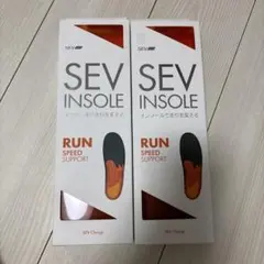 SEV INSOLE Mサイズ 2個定価22000