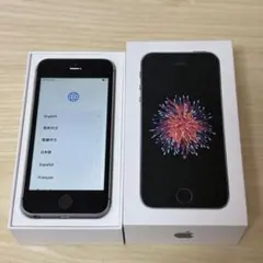 2026年最新】iPhoneSE第1世代の人気アイテム - メルカリ