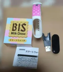 BIS Milk Choco スマートウォッチ