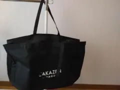 Item thumbnail for item 75644b94-eb0e-46b6-8a96-e1e3129dd8b7