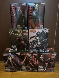 ナルト　暁　Vibration Stars ・Effectreme　セット
