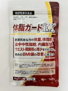 Item thumbnail for item cab5ae9d-9044-4d31-bb6e-58801bc2529f