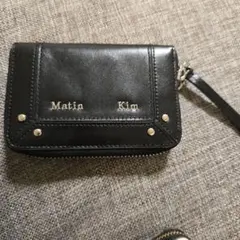 匿名即日配送 Matin Kim コインケース ブラック(箱無し)