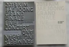 2013 KIM JAE JOONG グランドファイナルライブ(値下げしました)