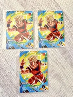 最強ジャンプ　3月号付録　3セット　ドラゴンボール　プロモカード付き